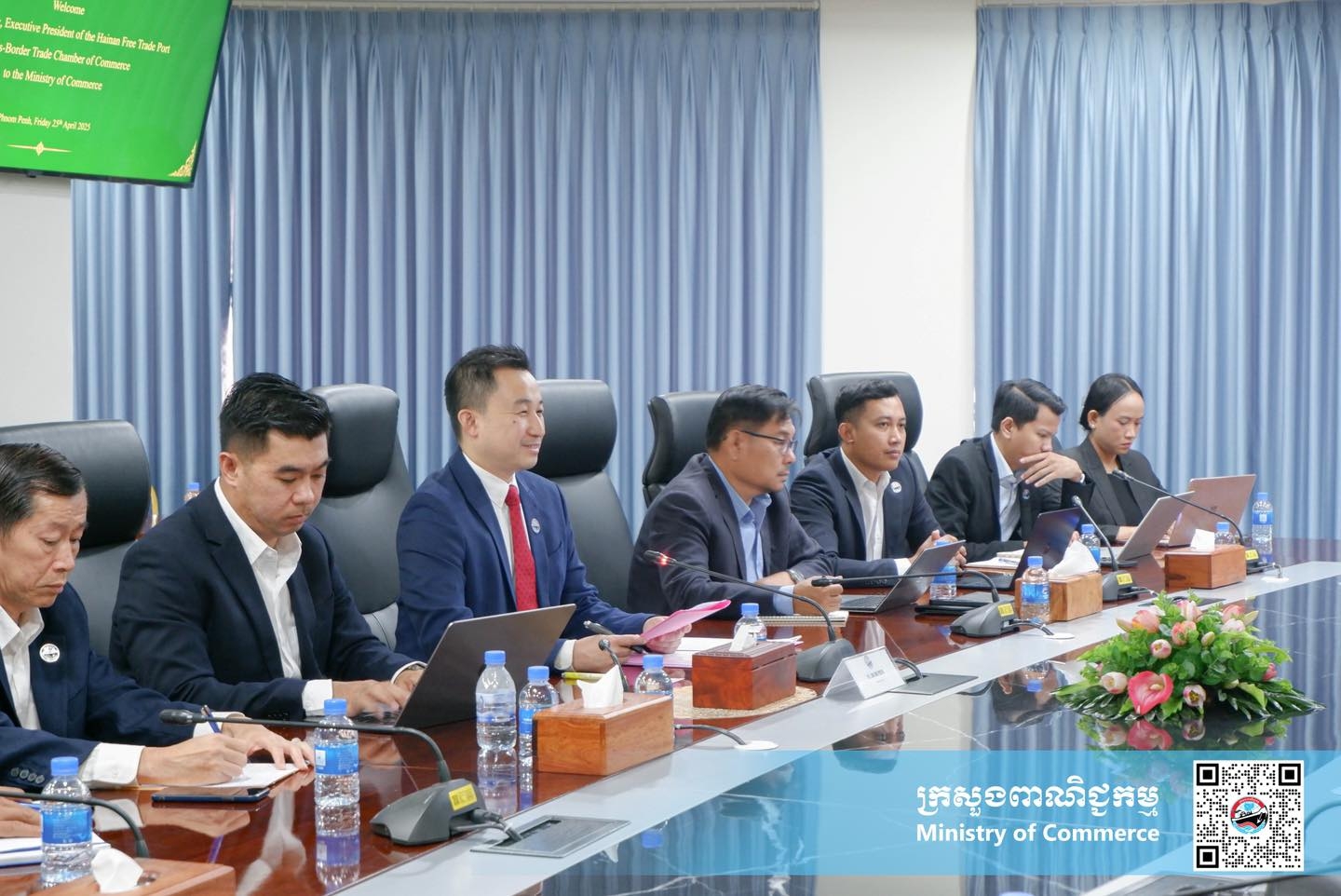 https://s2.moc.gov.kh/mocspace/mocspace_1745911619257.jpg