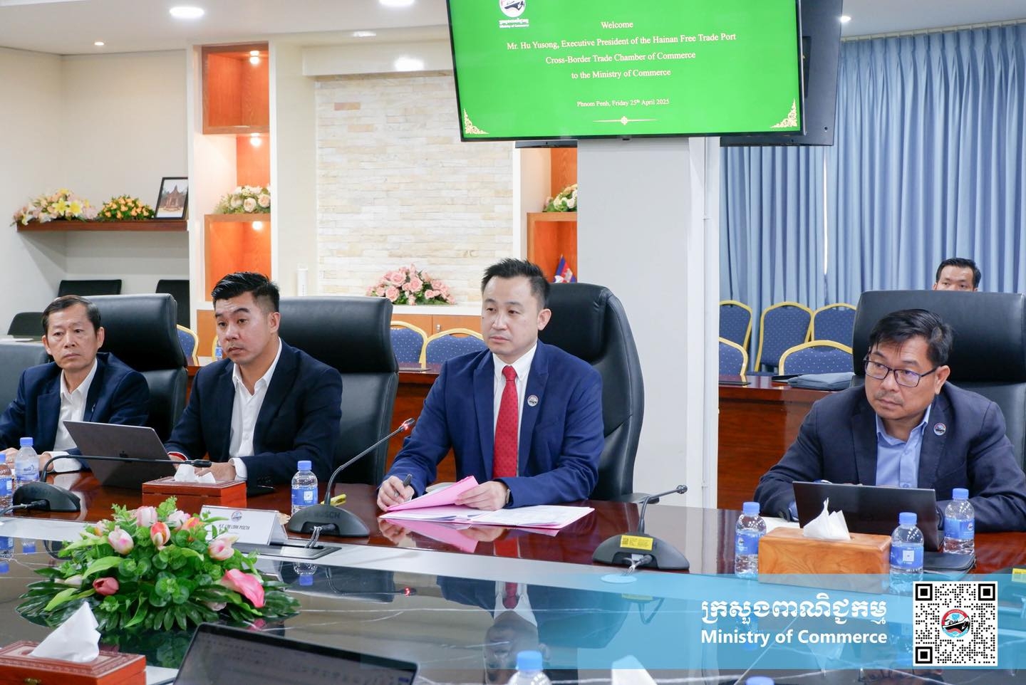 https://s2.moc.gov.kh/mocspace/mocspace_1745911619273.jpg