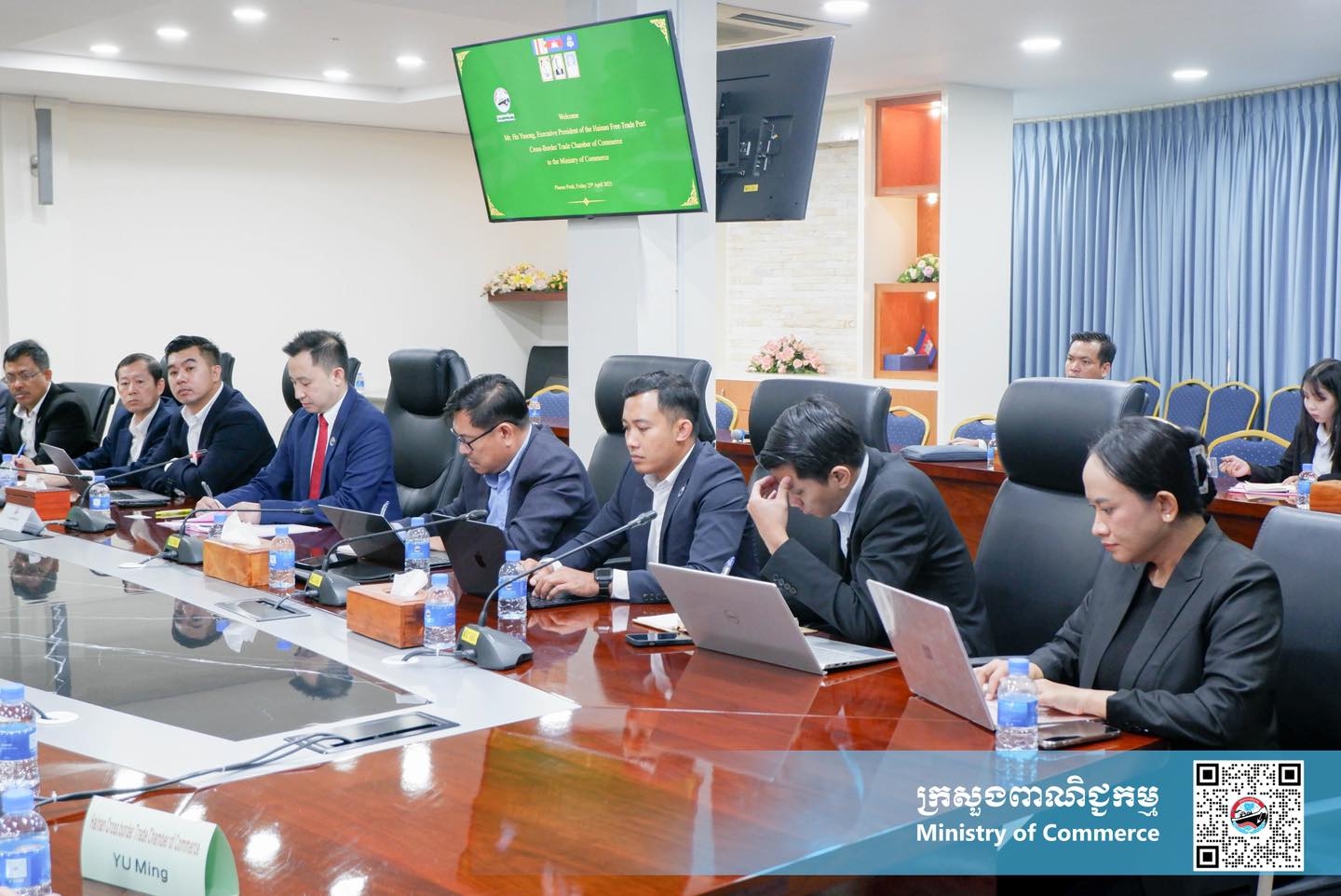 https://s2.moc.gov.kh/mocspace/mocspace_1745911619325.jpg