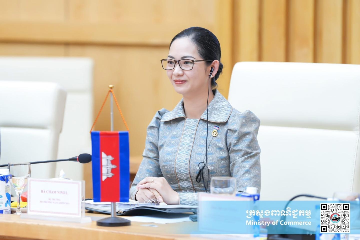 https://s2.moc.gov.kh/mocspace/mocspace_1745911839669.jpg