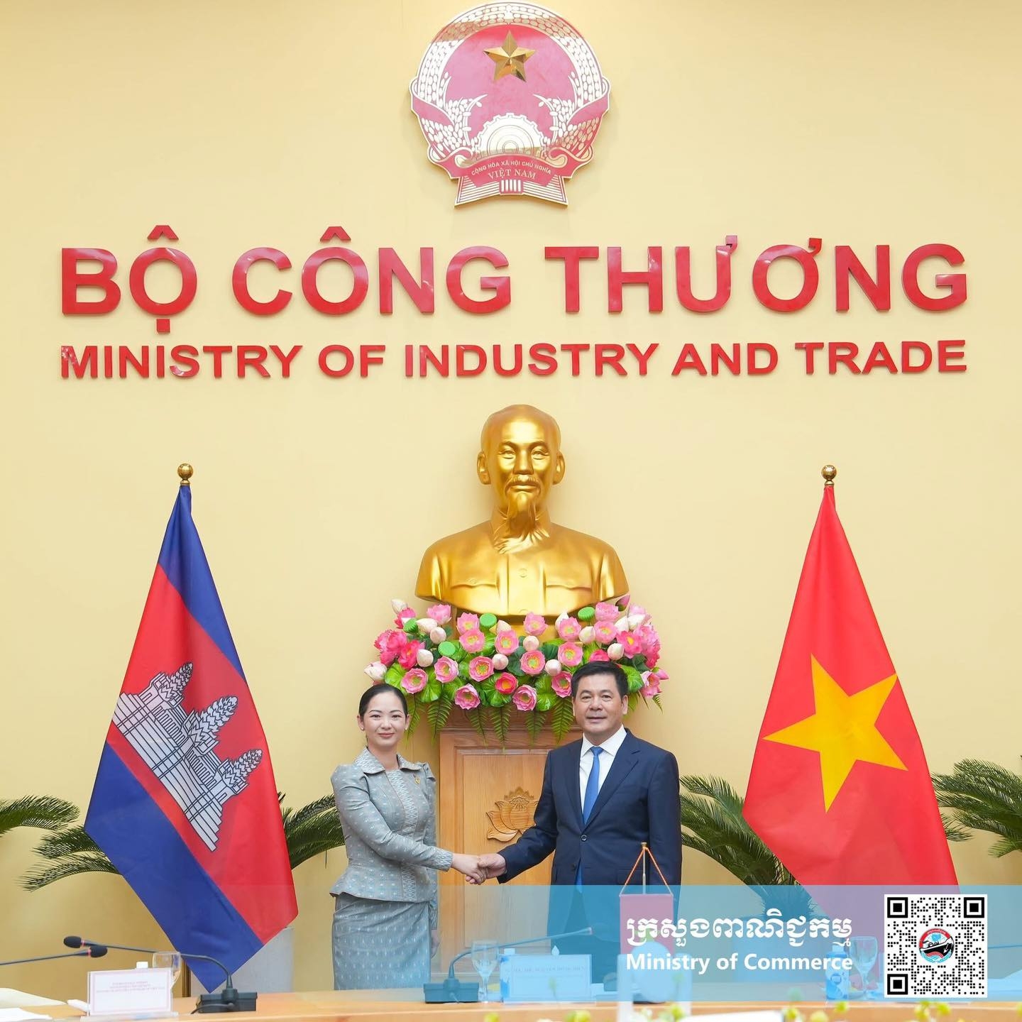 https://s2.moc.gov.kh/mocspace/mocspace_1745911839726.jpg