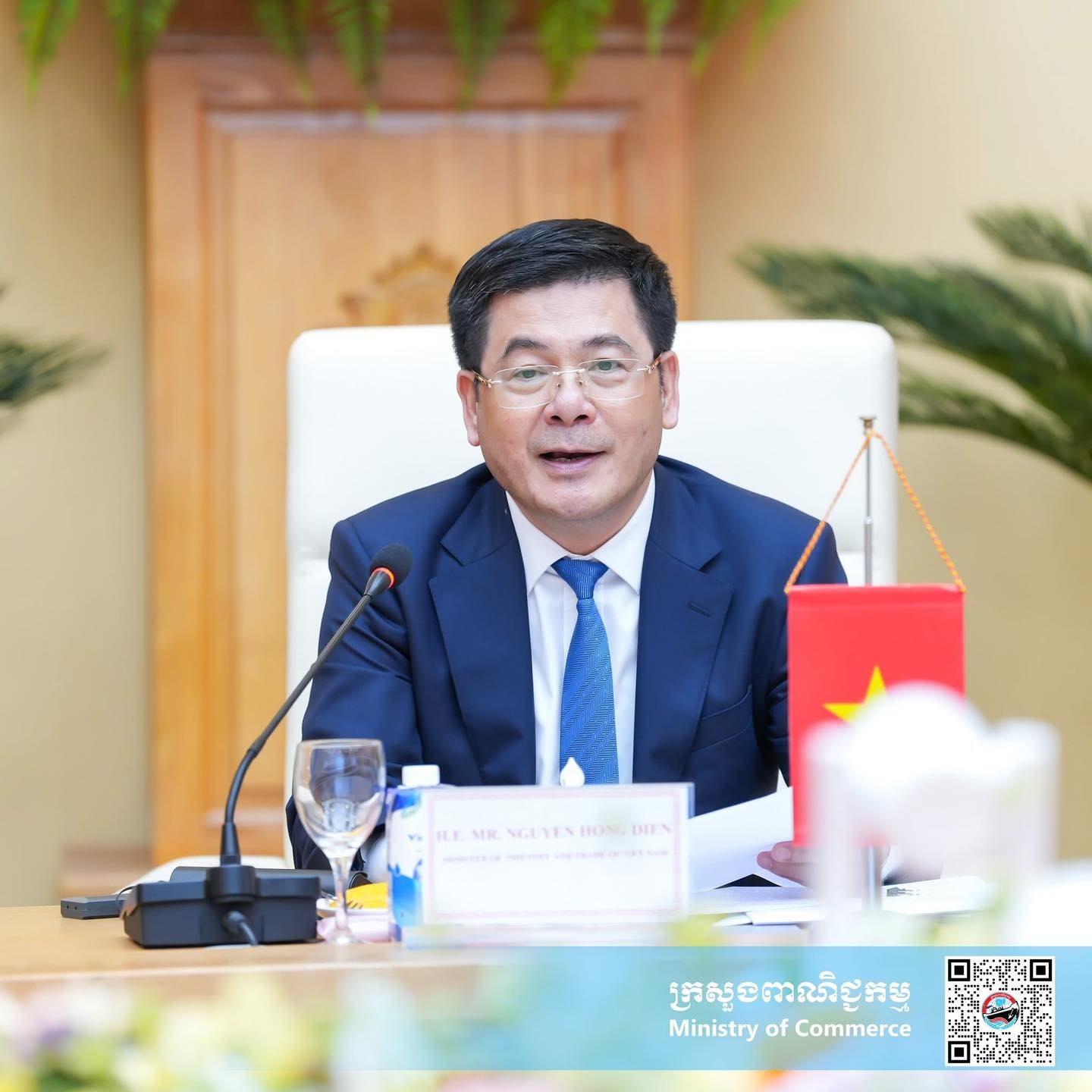 https://s2.moc.gov.kh/mocspace/mocspace_1745911839774.jpg