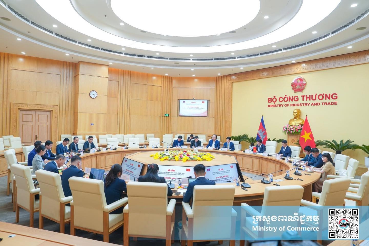 https://s2.moc.gov.kh/mocspace/mocspace_1745911839902.jpg