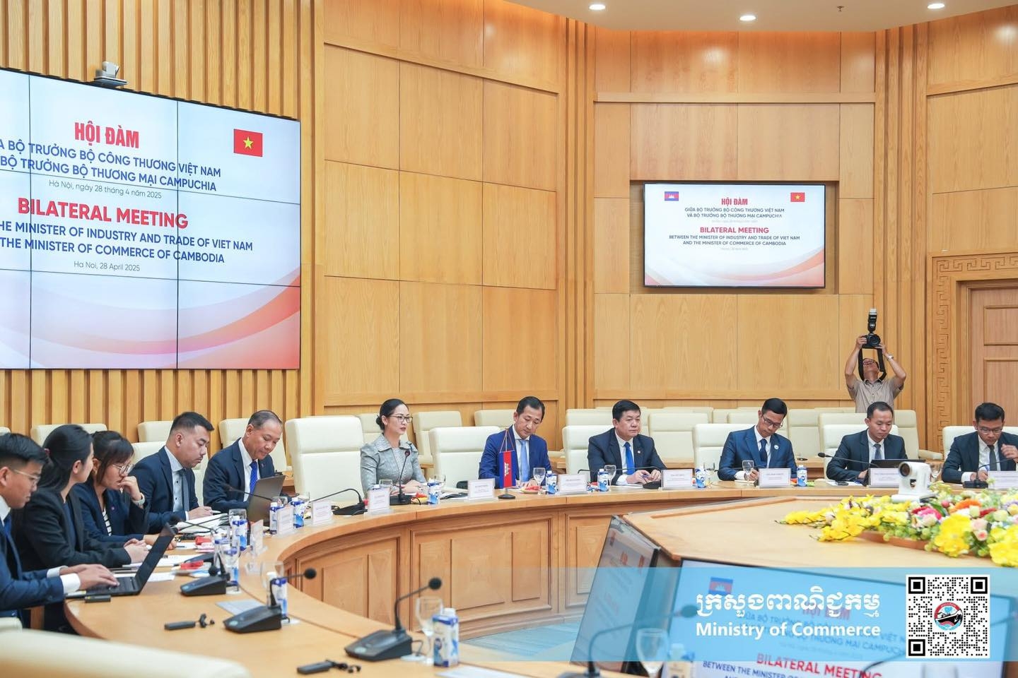 https://s2.moc.gov.kh/mocspace/mocspace_1745911840260.jpg