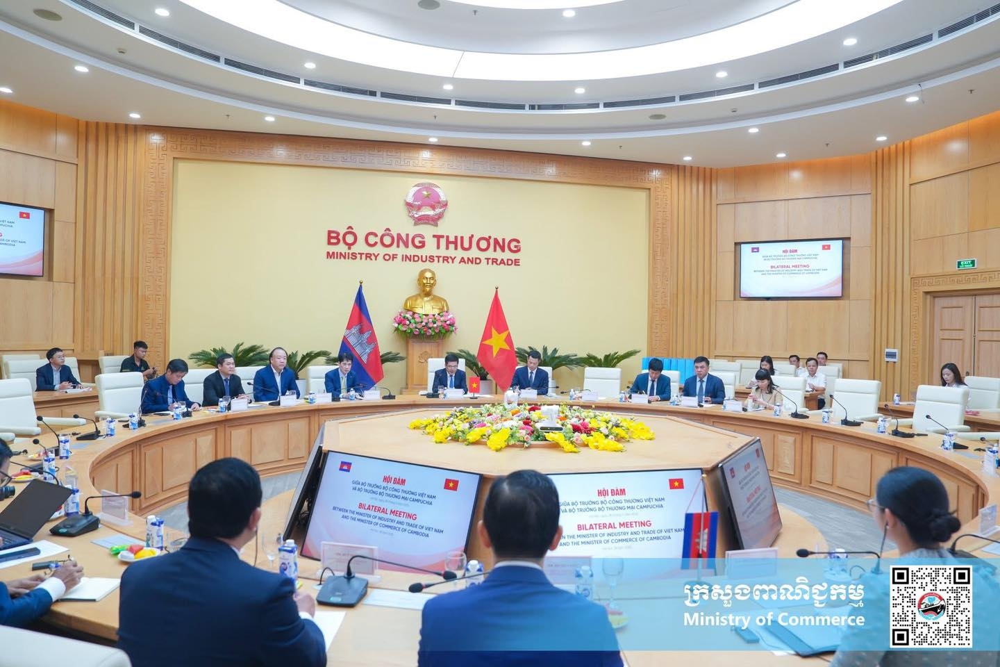 https://s2.moc.gov.kh/mocspace/mocspace_1745911840262.jpg