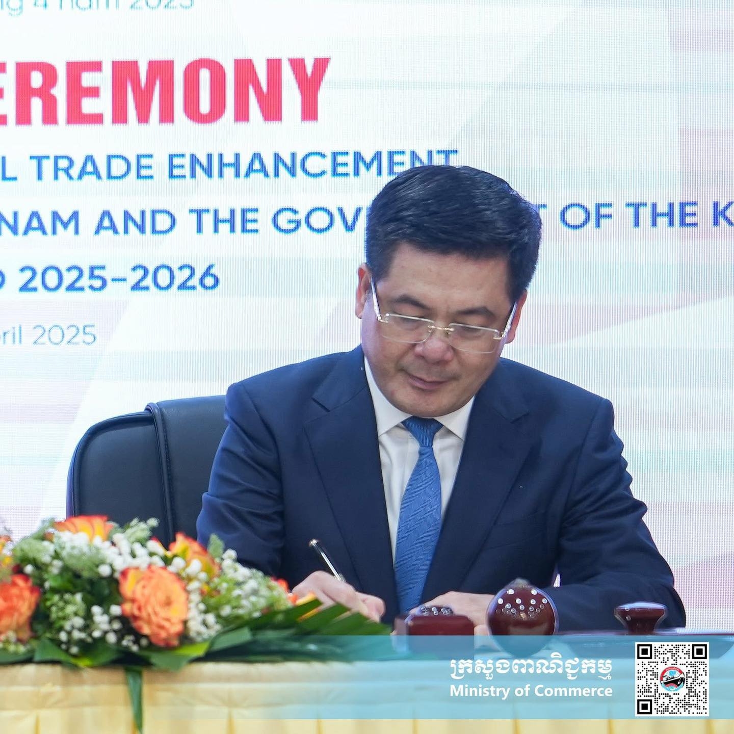 https://s2.moc.gov.kh/mocspace/mocspace_1745911840263.jpg