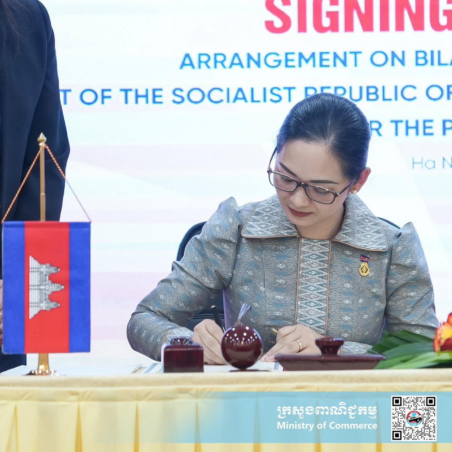 https://s2.moc.gov.kh/mocspace/mocspace_1745911840460.jpg