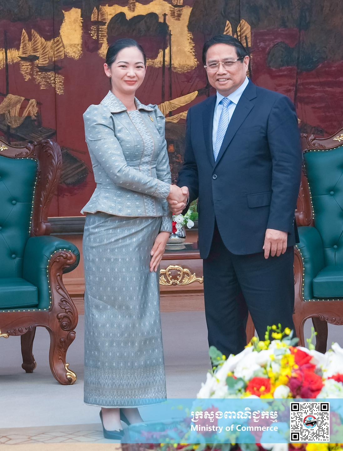 https://s2.moc.gov.kh/mocspace/mocspace_1745912585287.jpg