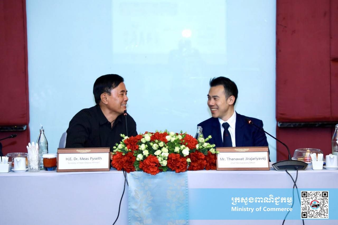 https://s2.moc.gov.kh/mocspace/mocspace_1746075254999.jpg