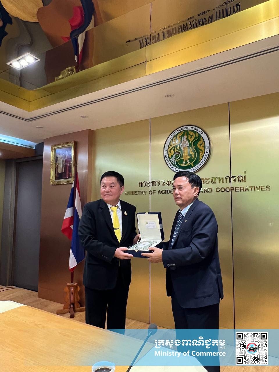 https://s2.moc.gov.kh/mocspace/mocspace_1746075255735.jpg