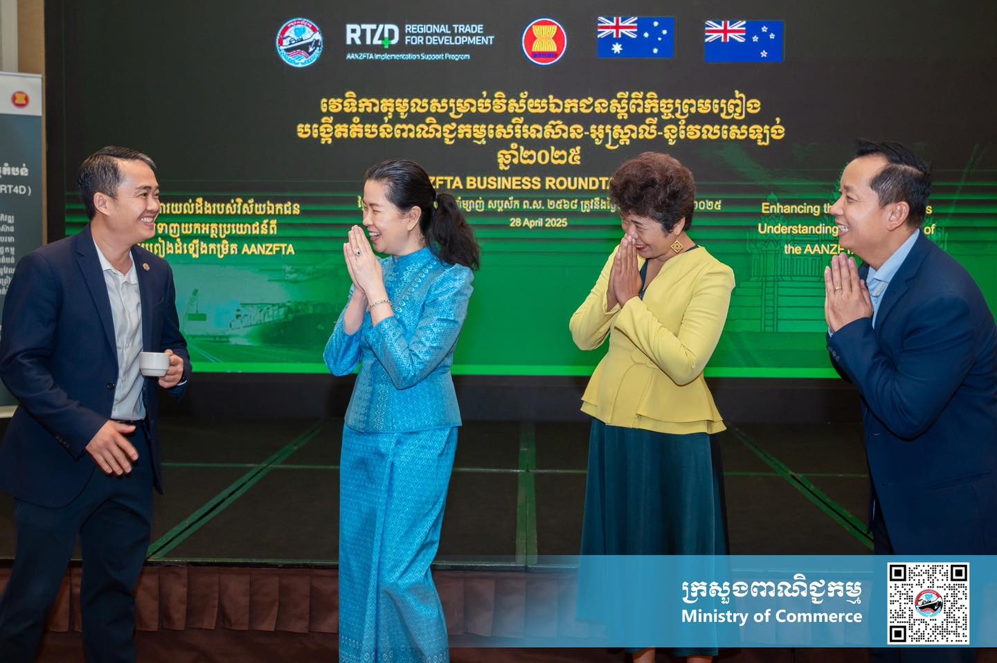 https://s2.moc.gov.kh/mocspace/mocspace_1746075465404.jpg