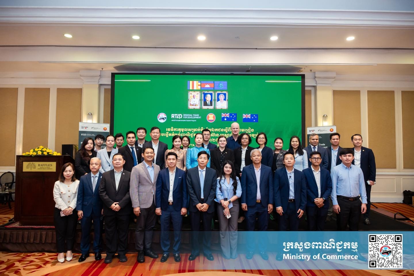 https://s2.moc.gov.kh/mocspace/mocspace_1746075465530.jpg