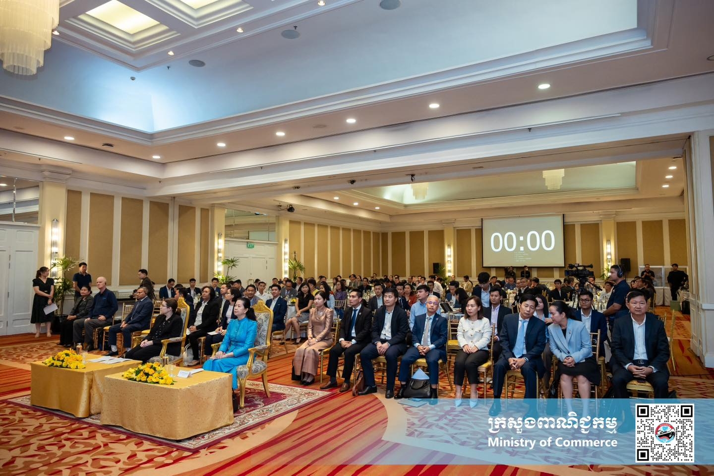 https://s2.moc.gov.kh/mocspace/mocspace_1746075465654.jpg