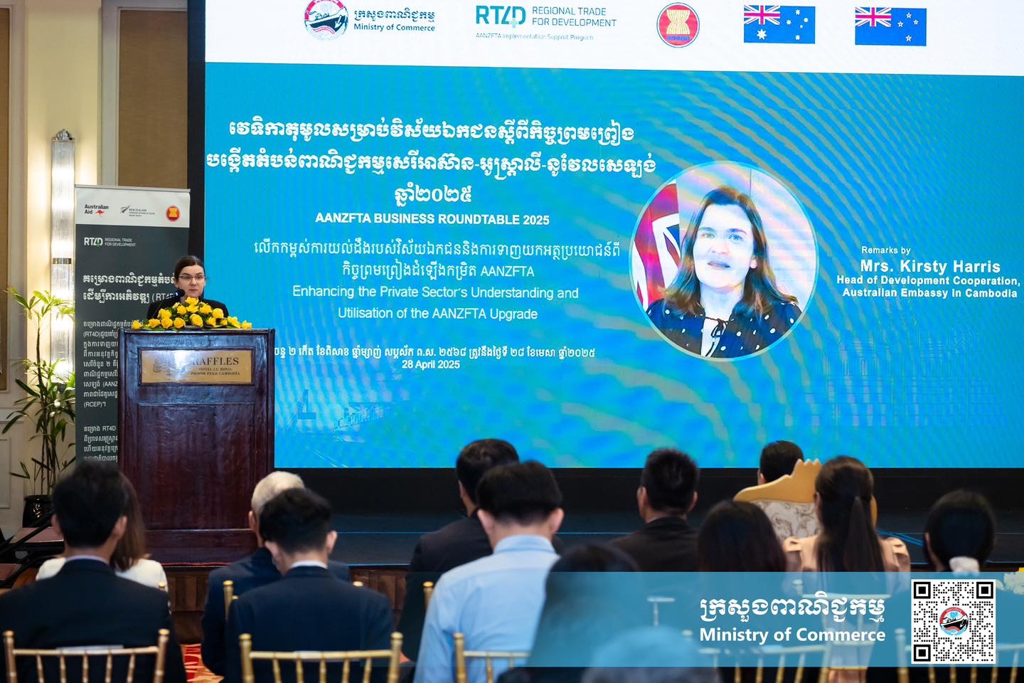 https://s2.moc.gov.kh/mocspace/mocspace_1746075465657.jpg