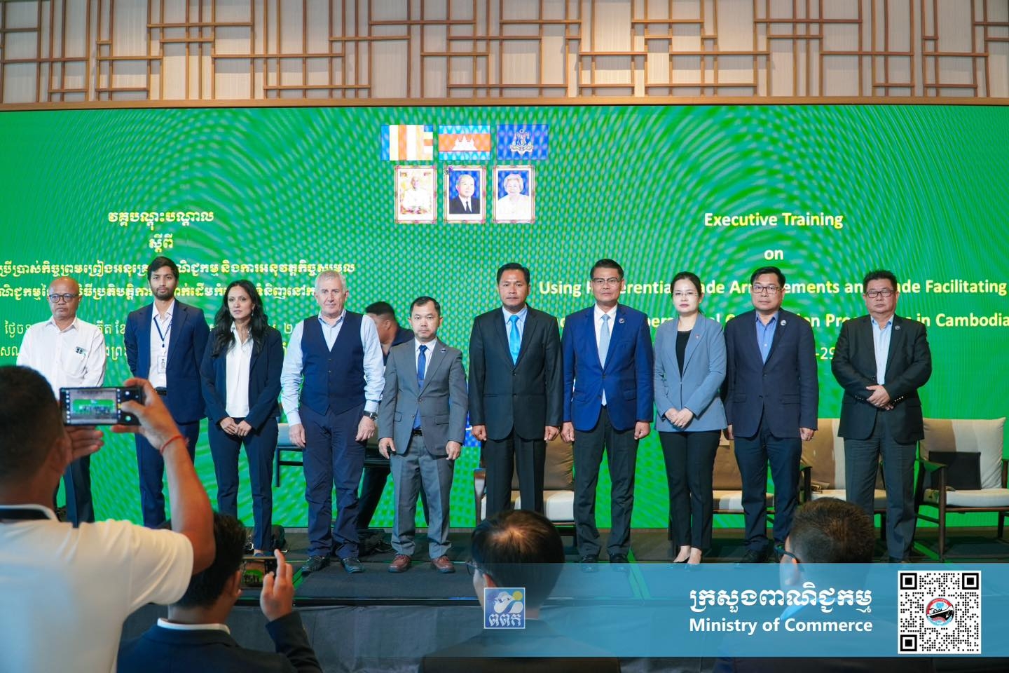 https://s2.moc.gov.kh/mocspace/mocspace_1746076346282.jpg