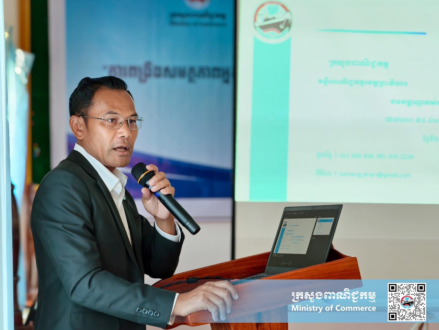 https://s2.moc.gov.kh/mocspace/mocspace_1746078000514.jpg