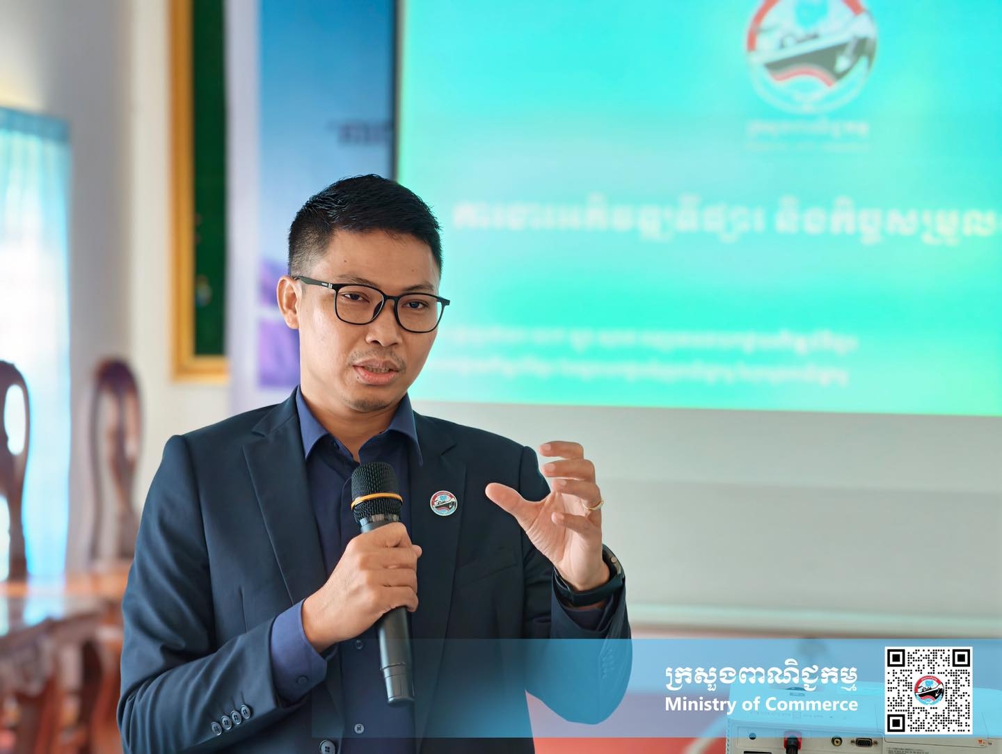 https://s2.moc.gov.kh/mocspace/mocspace_1746078000851.jpg