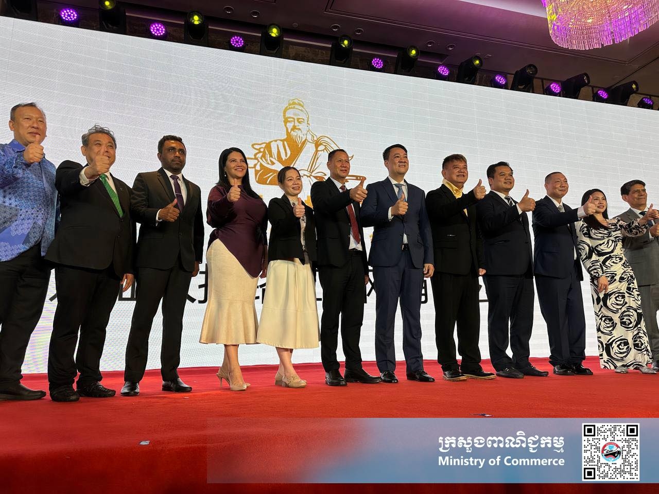 https://s2.moc.gov.kh/mocspace/mocspace_1746078782621.jpg