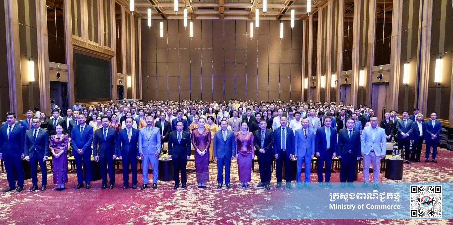 https://s2.moc.gov.kh/mocspace/mocspace_1746079052250.jpg