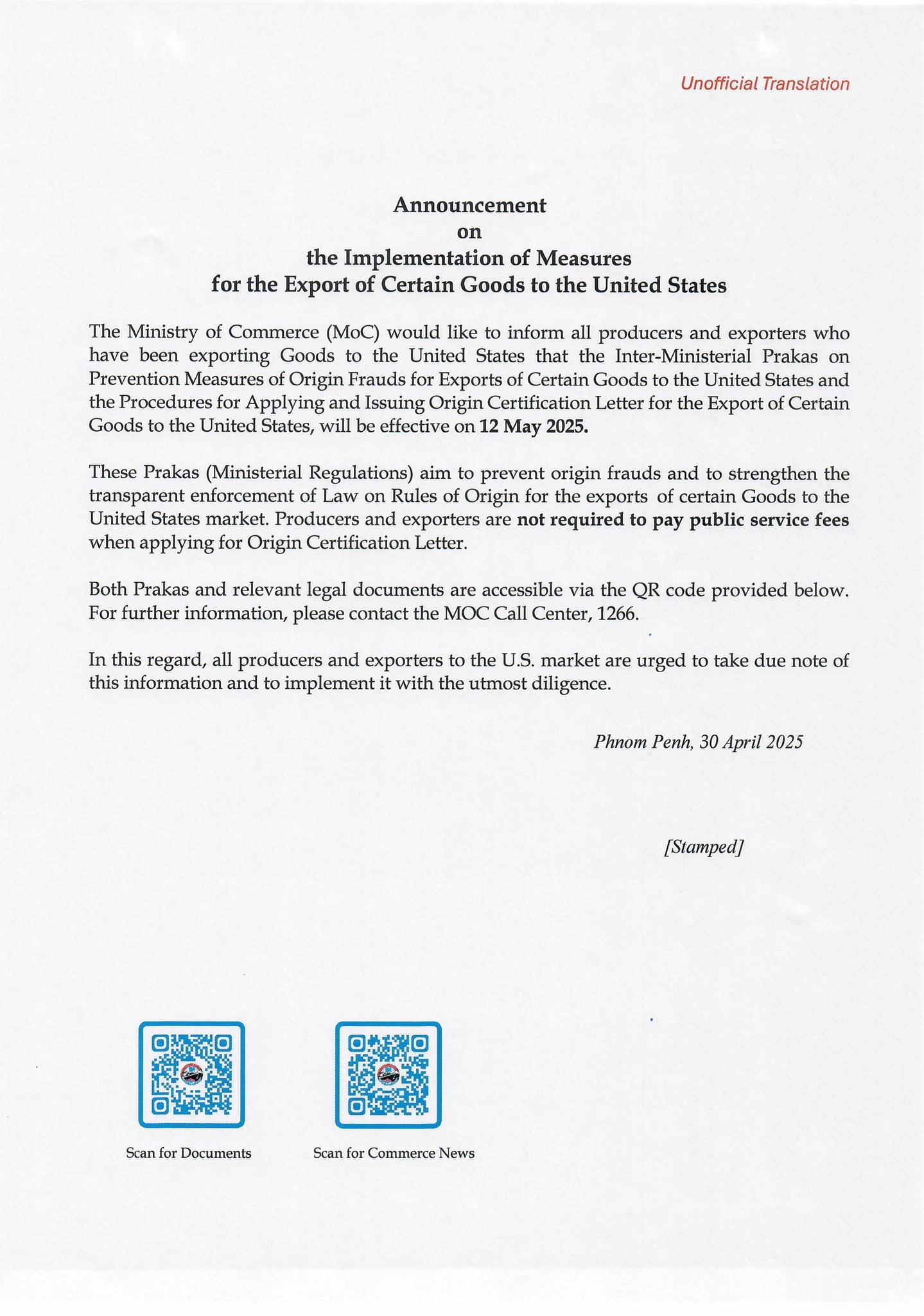 https://s2.moc.gov.kh/mocspace/mocspace_1746080209269.jpg