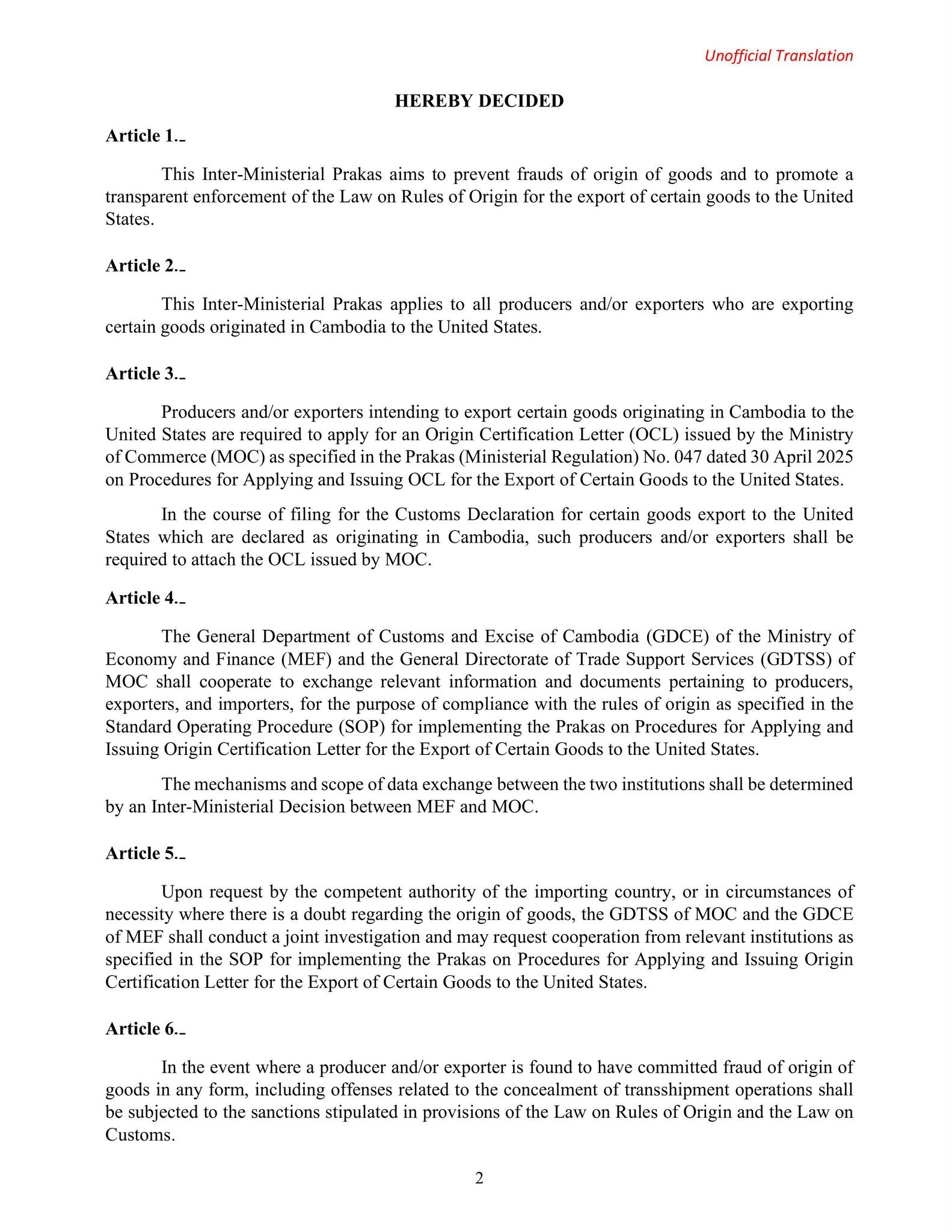 https://s2.moc.gov.kh/mocspace/mocspace_1746080433920.jpg