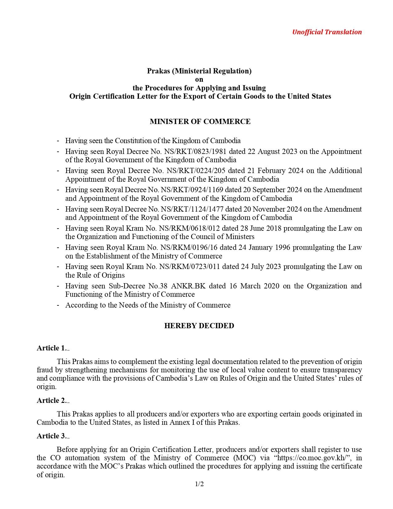 https://s2.moc.gov.kh/mocspace/mocspace_1746080492384.jpg