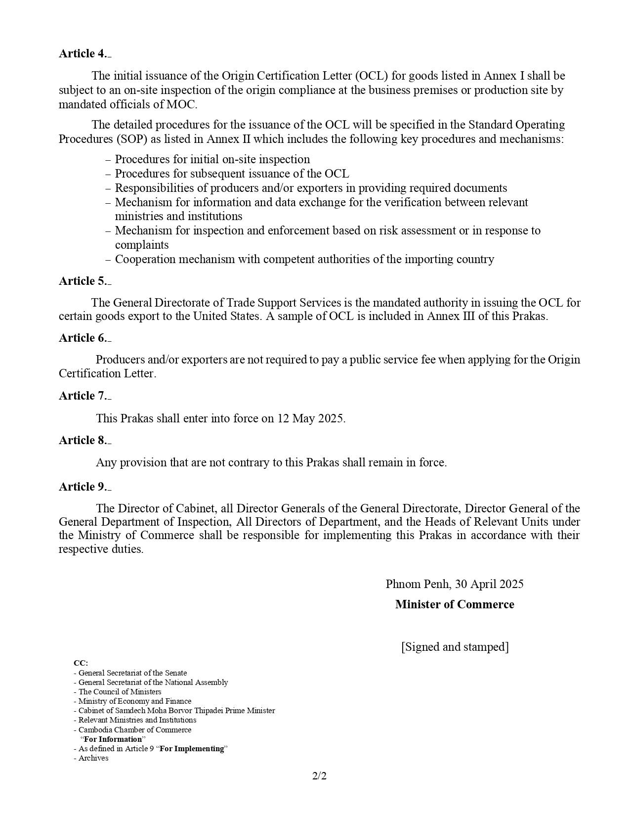https://s2.moc.gov.kh/mocspace/mocspace_1746080506644.jpg