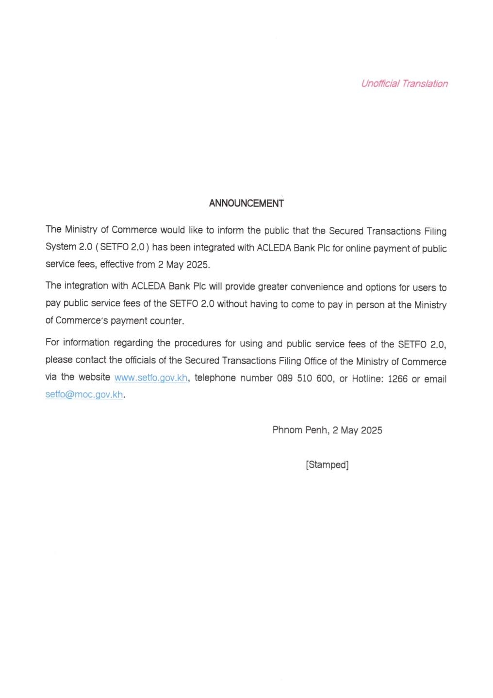 https://s2.moc.gov.kh/mocspace/mocspace_1746187531956.jpg
