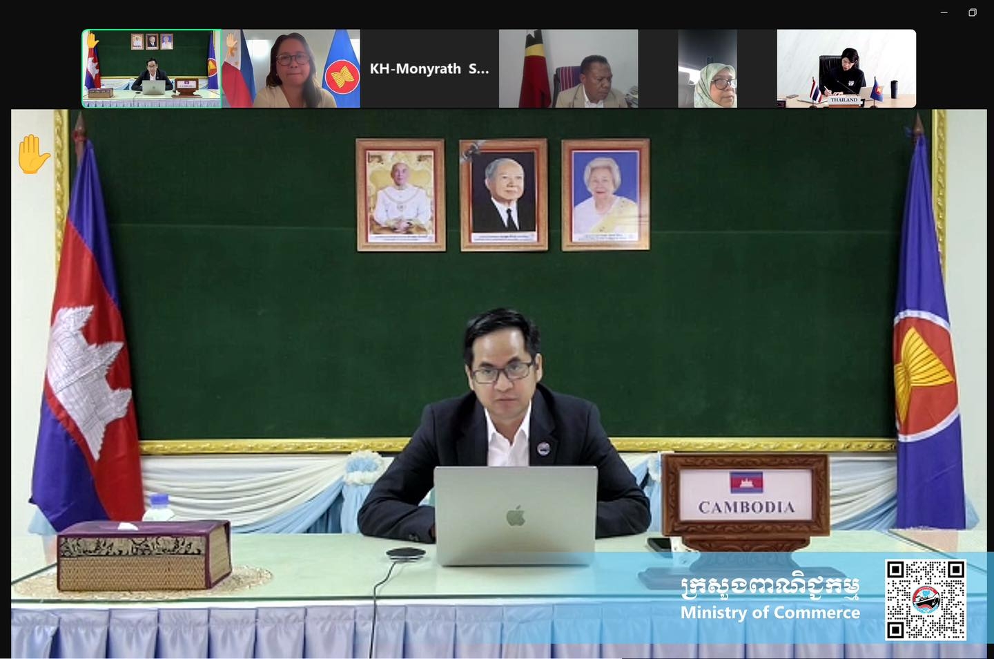 https://s2.moc.gov.kh/mocspace/mocspace_1746405308418.jpg