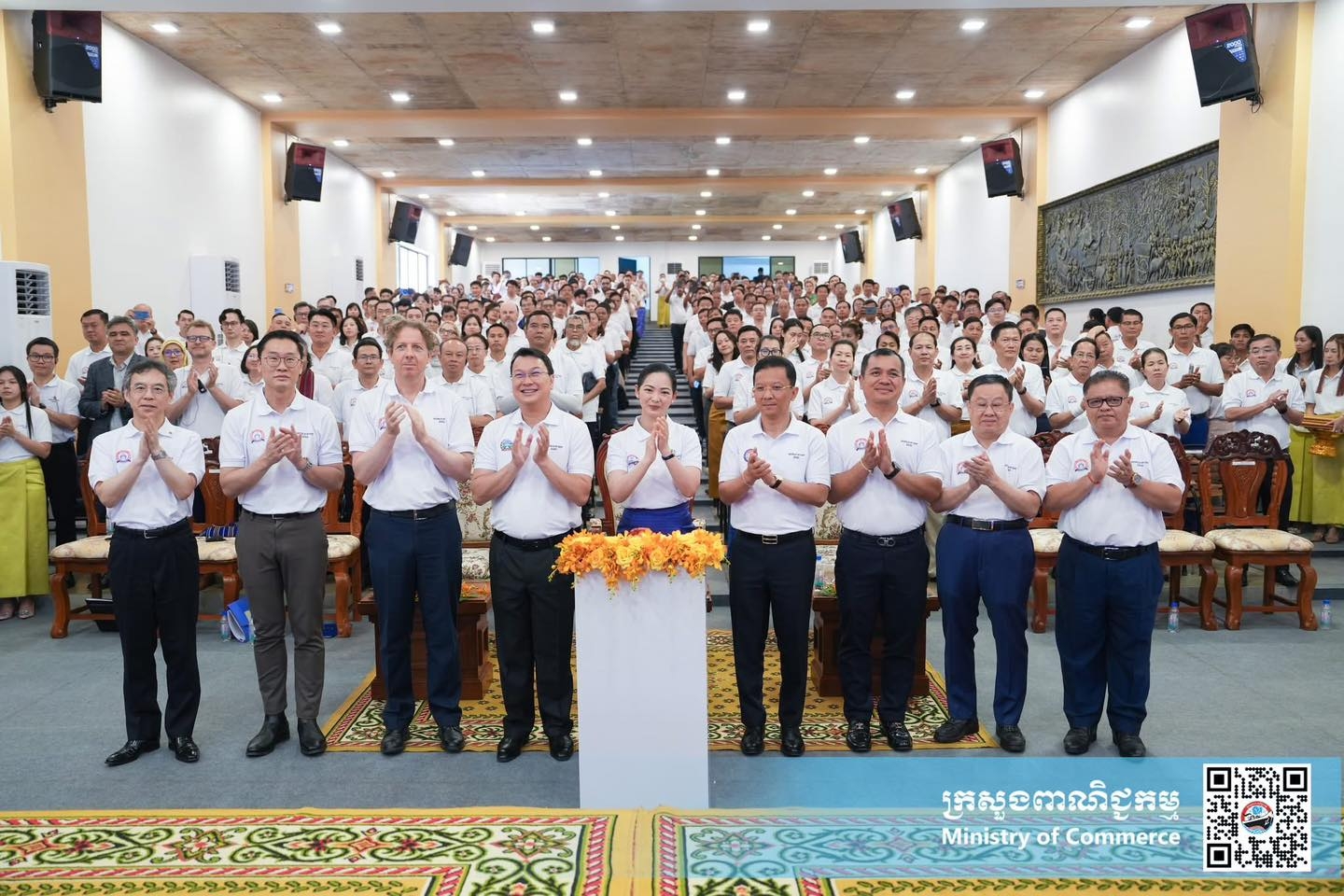 https://s2.moc.gov.kh/mocspace/mocspace_1746691740604.jpg