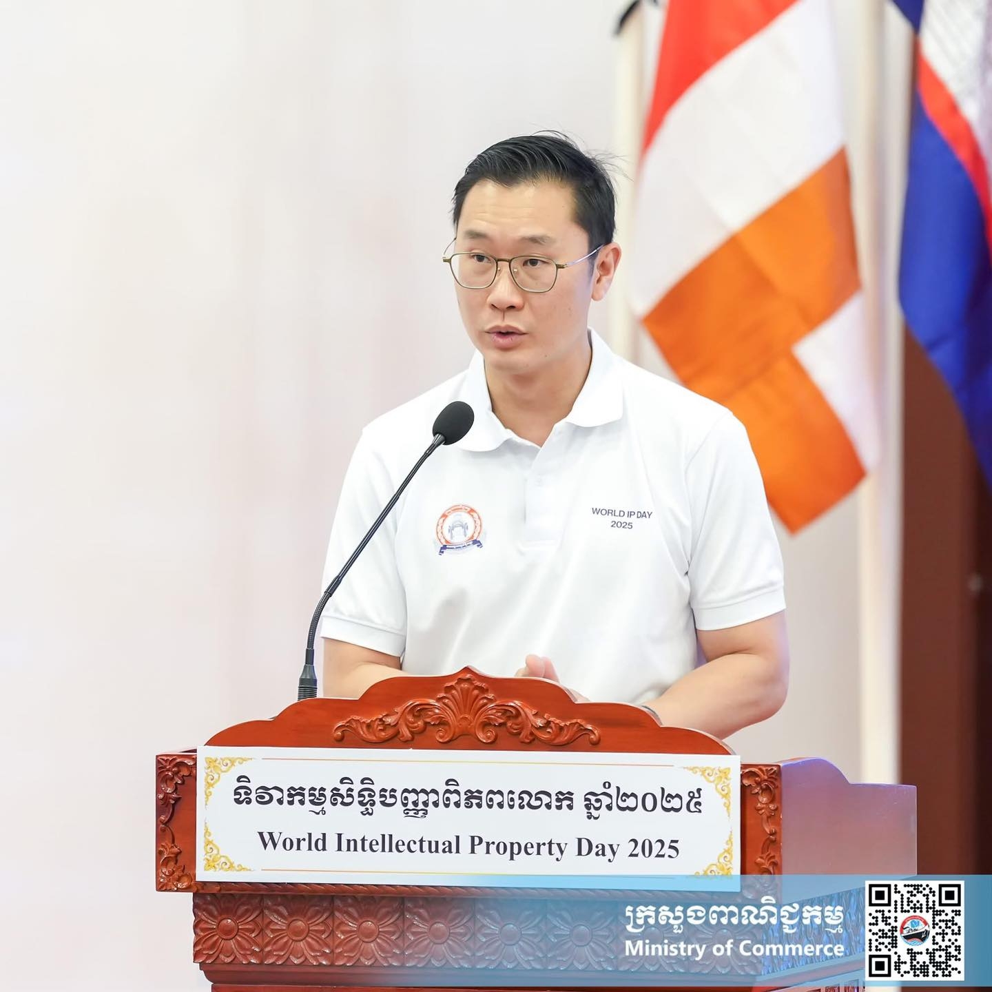 https://s2.moc.gov.kh/mocspace/mocspace_1746691741920.jpg