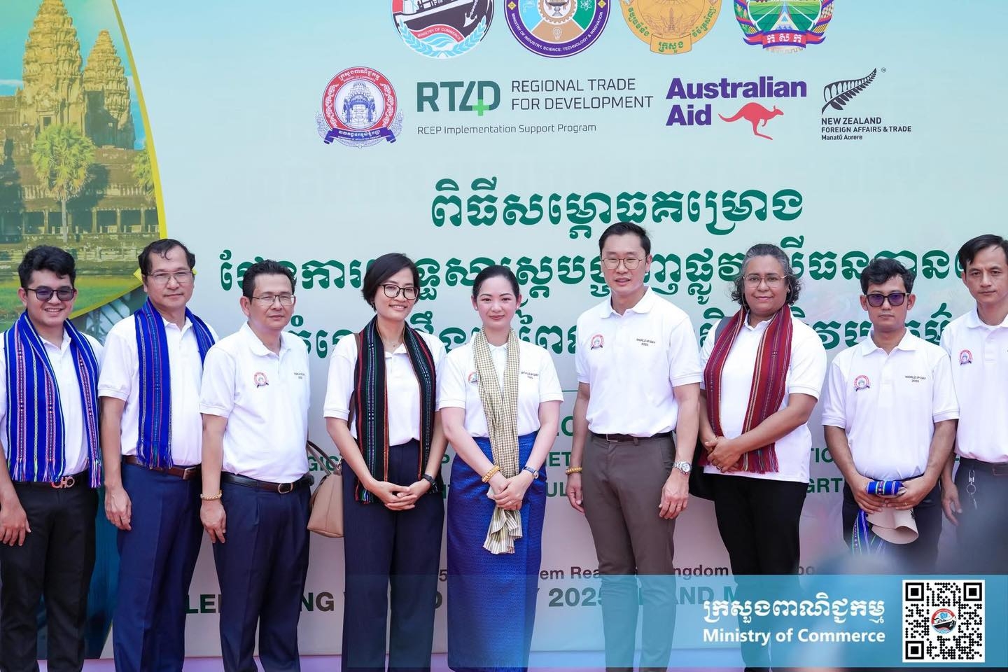 https://s2.moc.gov.kh/mocspace/mocspace_1746691743192.jpg