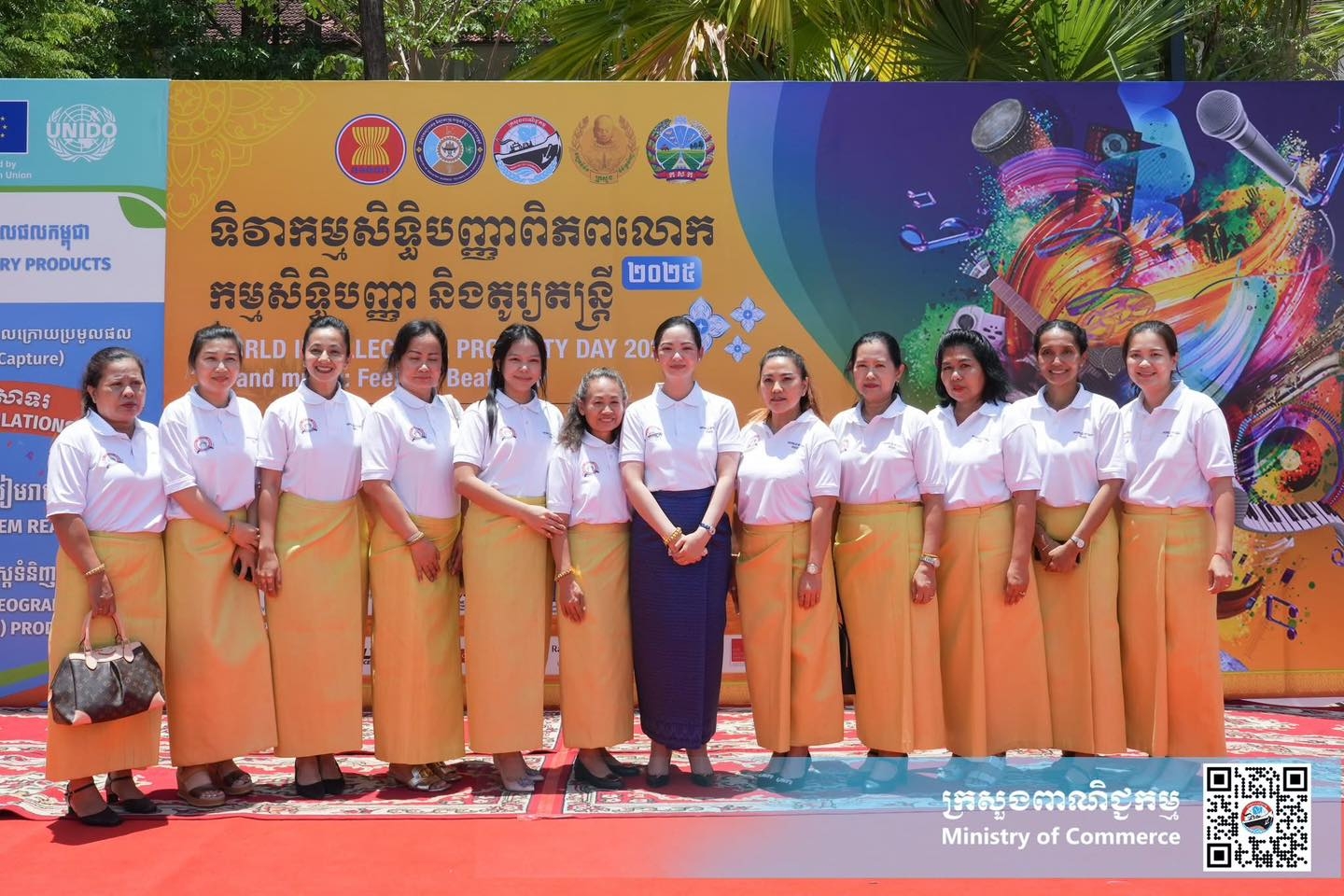 https://s2.moc.gov.kh/mocspace/mocspace_1746691743354.jpg