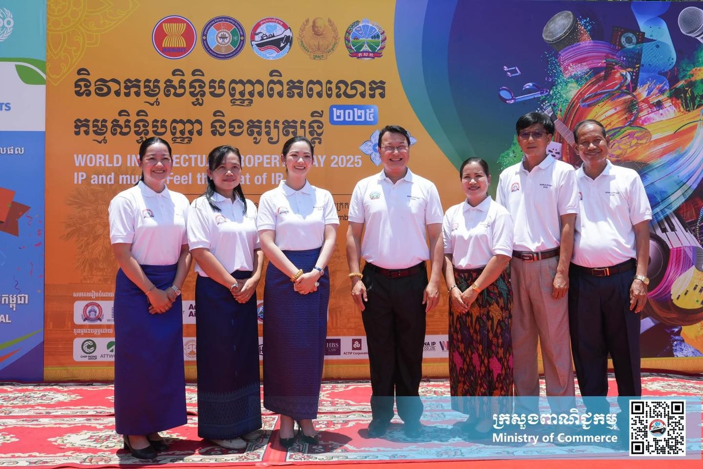 https://s2.moc.gov.kh/mocspace/mocspace_1746691743754.jpg
