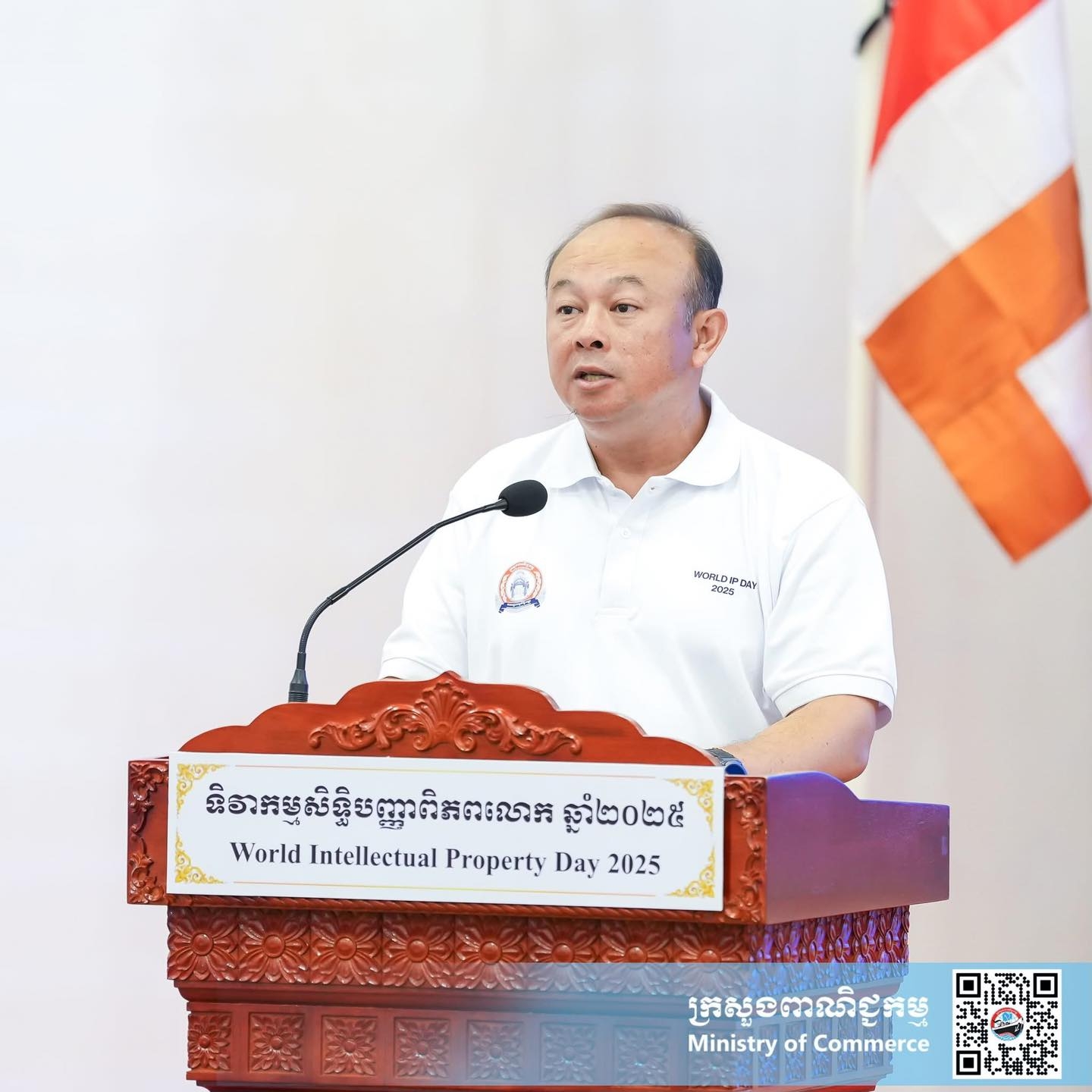 https://s2.moc.gov.kh/mocspace/mocspace_1746691743935.jpg
