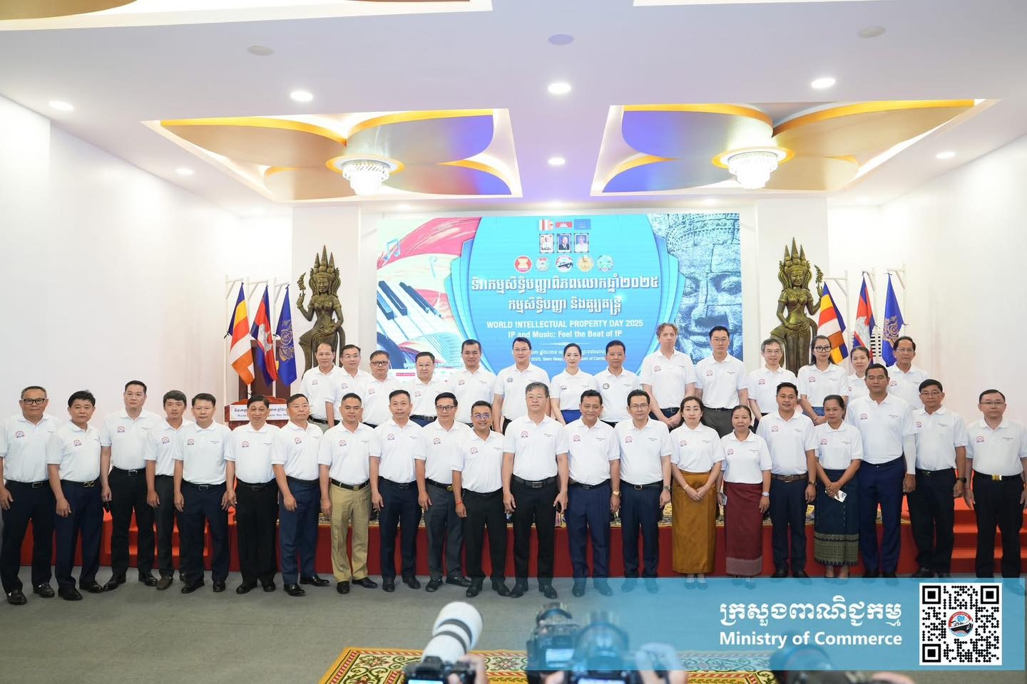 https://s2.moc.gov.kh/mocspace/mocspace_1746691744227.jpg