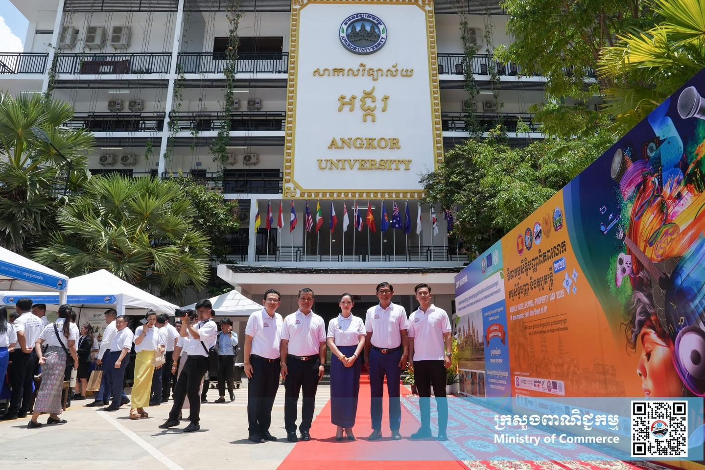 https://s2.moc.gov.kh/mocspace/mocspace_1746691744230.jpg