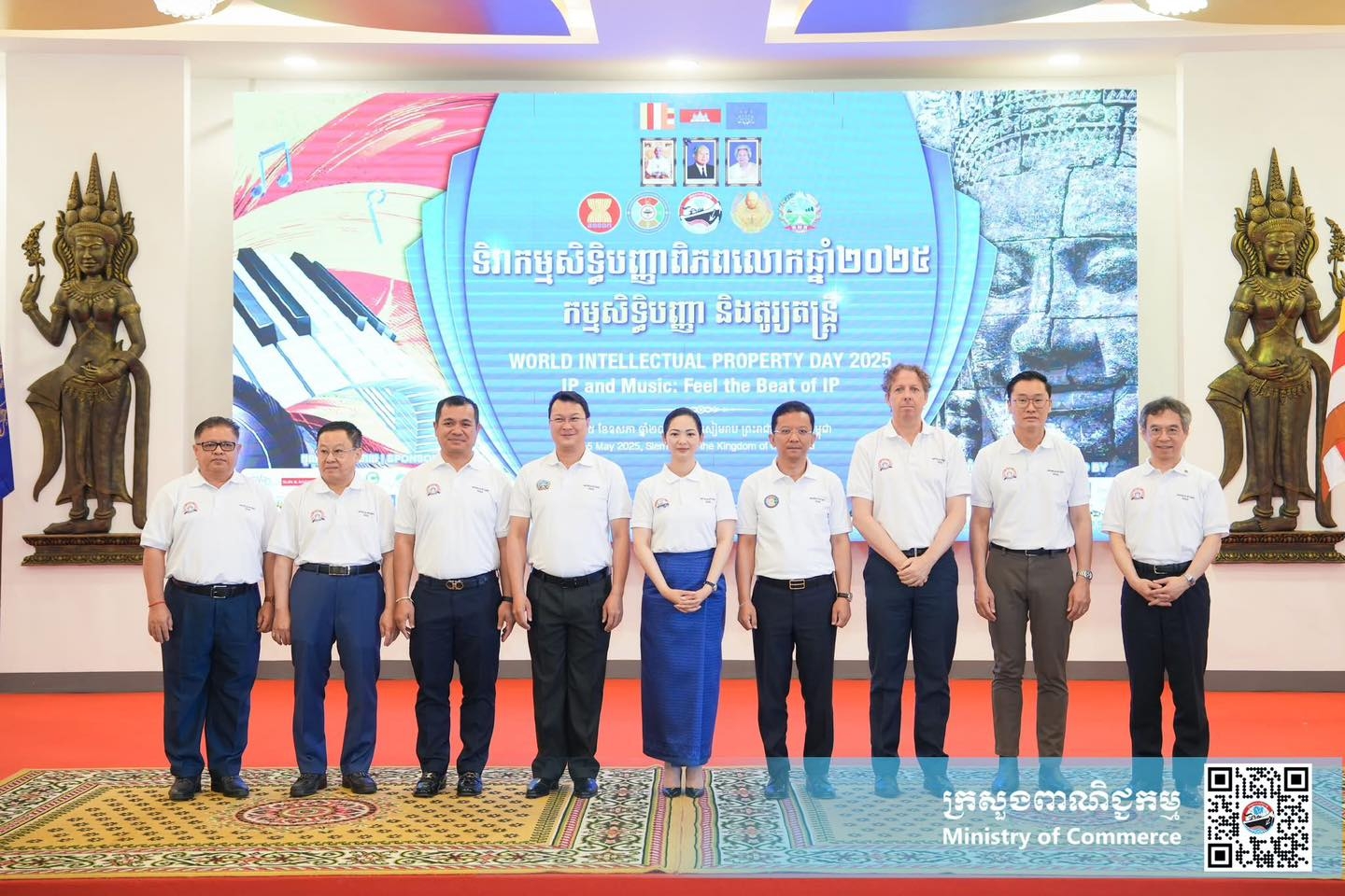 https://s2.moc.gov.kh/mocspace/mocspace_1746691744242.jpg