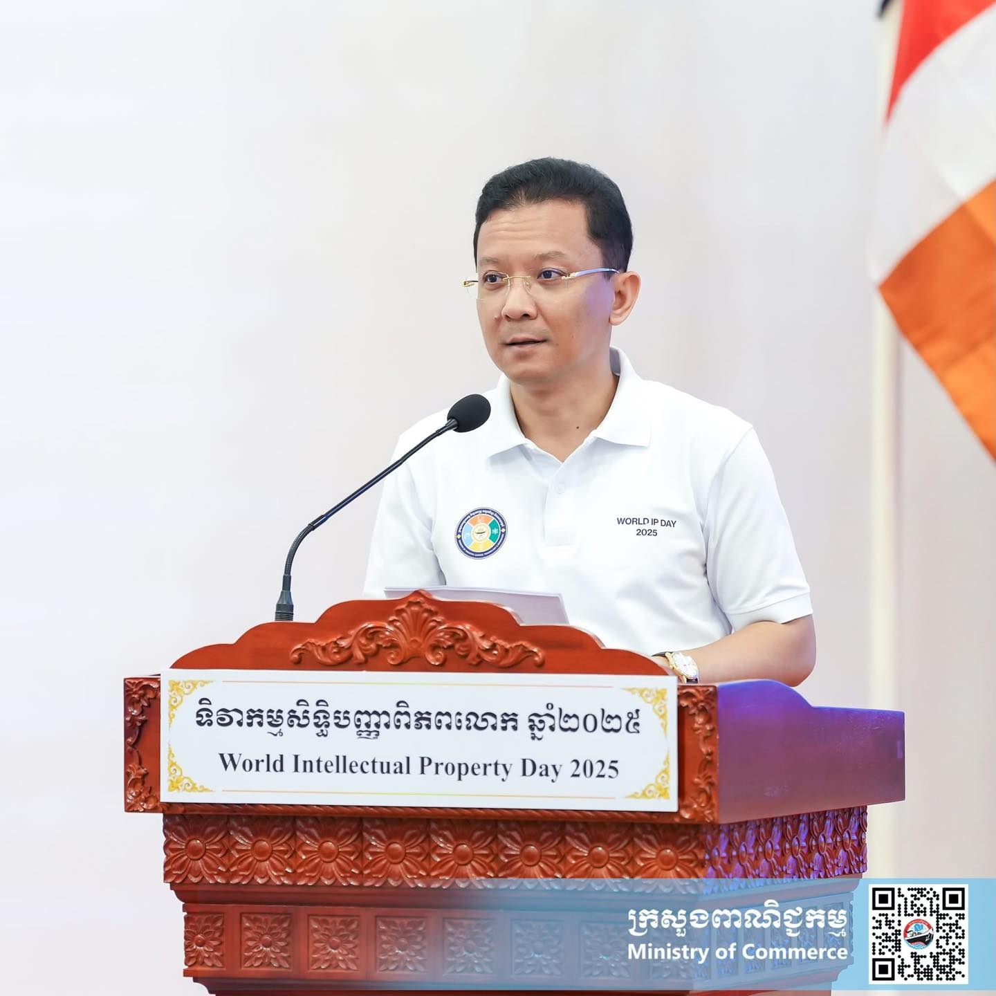 https://s2.moc.gov.kh/mocspace/mocspace_1746691744245.jpg