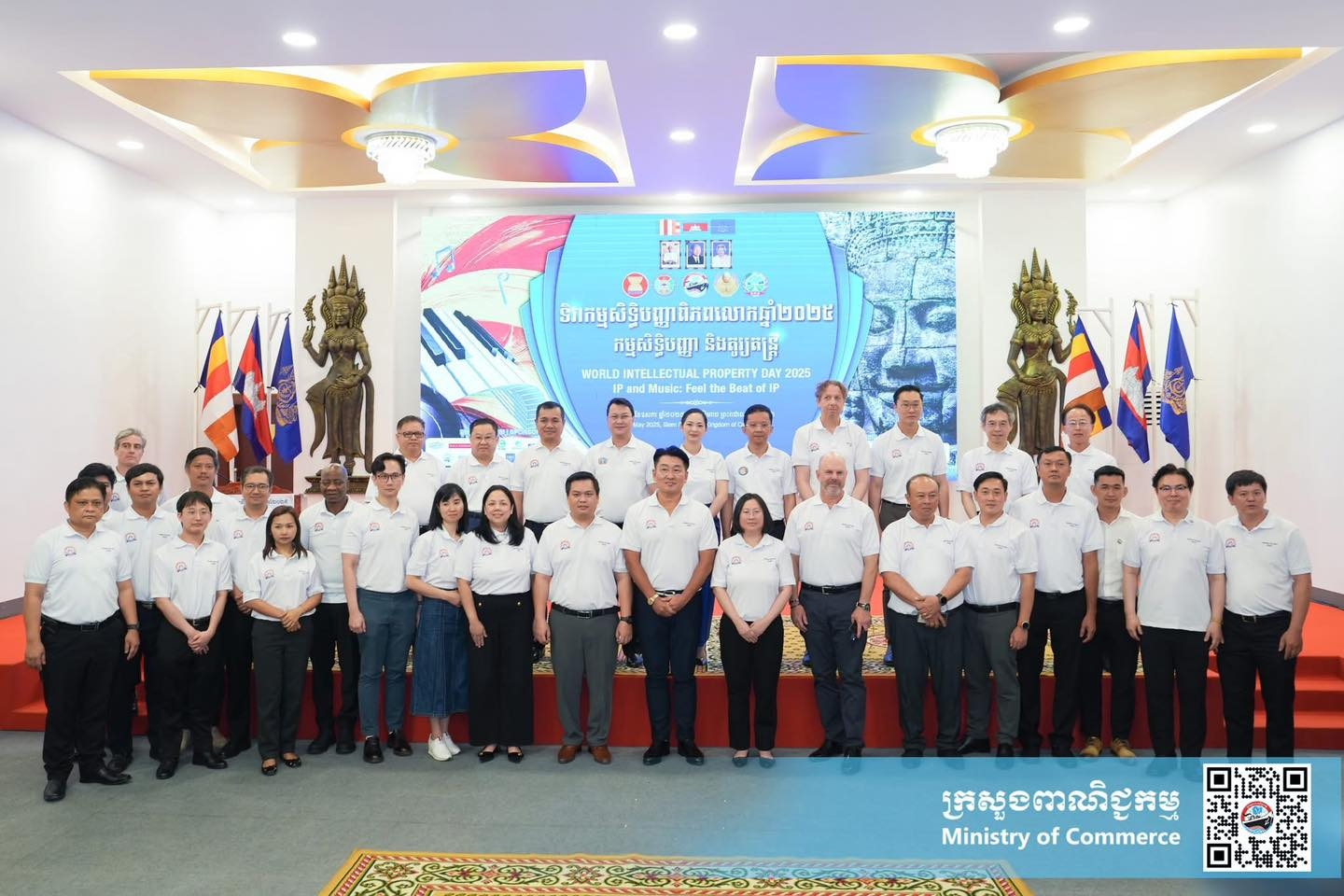 https://s2.moc.gov.kh/mocspace/mocspace_1746691744319.jpg