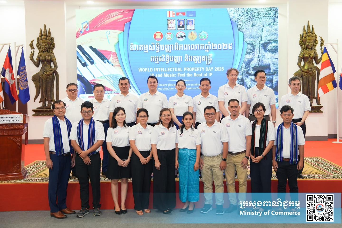 https://s2.moc.gov.kh/mocspace/mocspace_1746691745357.jpg