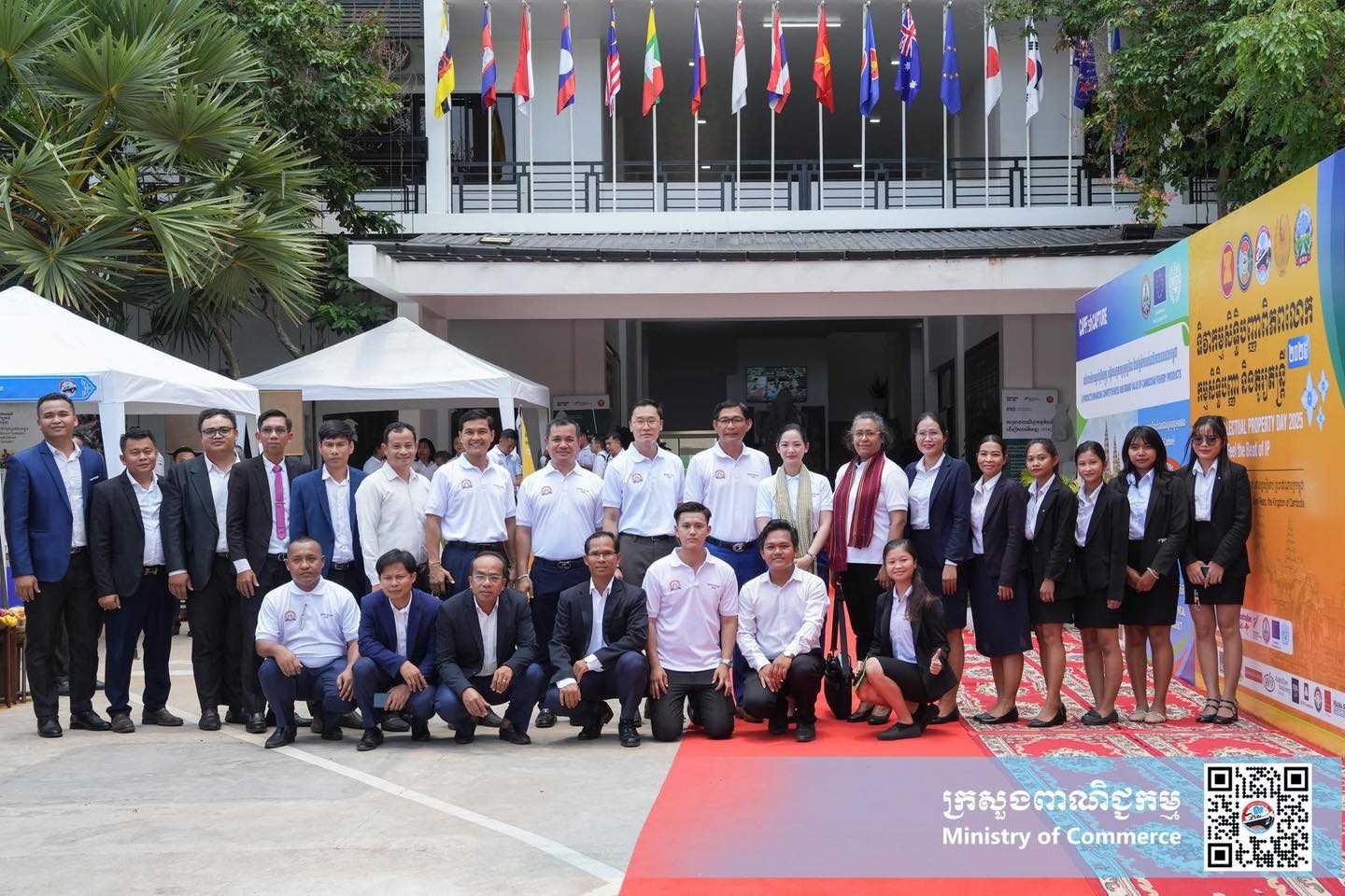 https://s2.moc.gov.kh/mocspace/mocspace_1746691745359.jpg