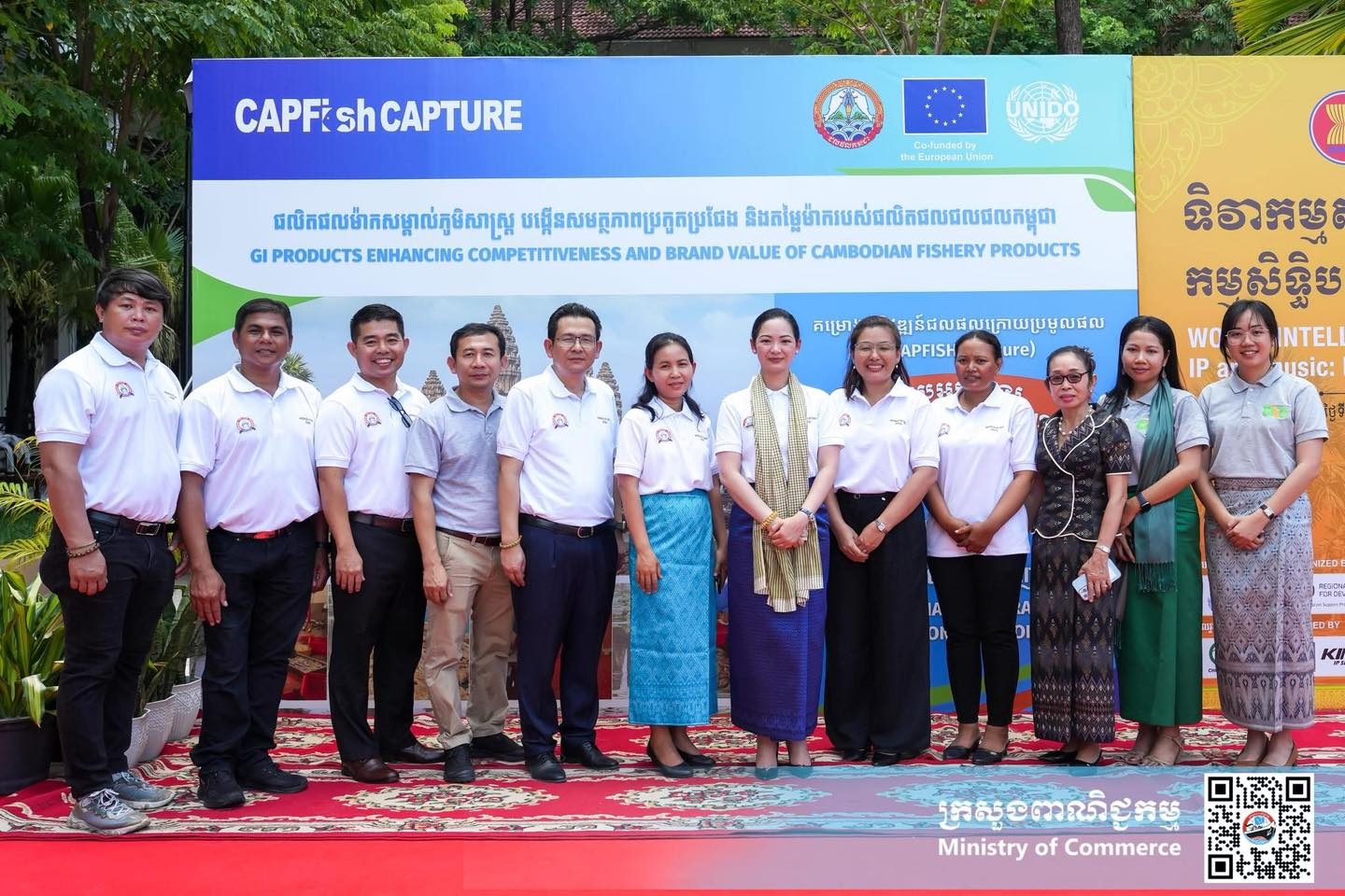 https://s2.moc.gov.kh/mocspace/mocspace_1746691745368.jpg