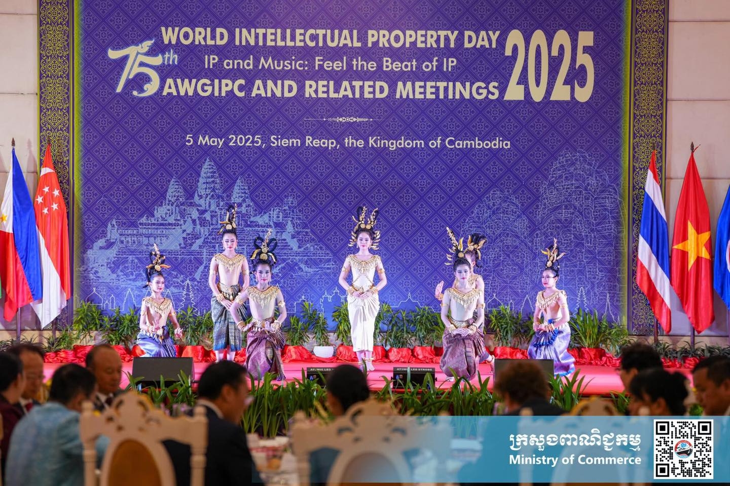 https://s2.moc.gov.kh/mocspace/mocspace_1746691993376.jpg
