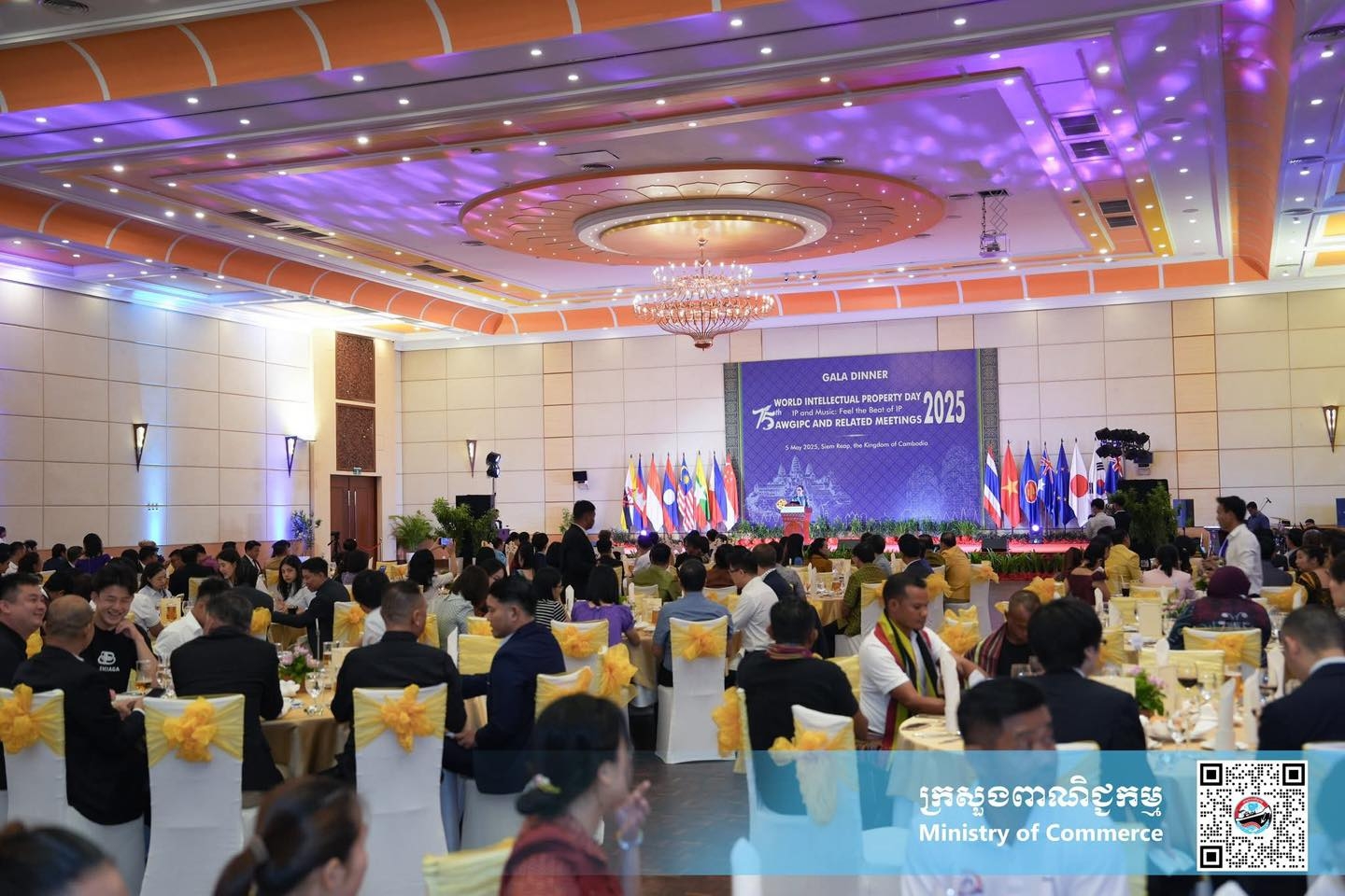 https://s2.moc.gov.kh/mocspace/mocspace_1746691993391.jpg