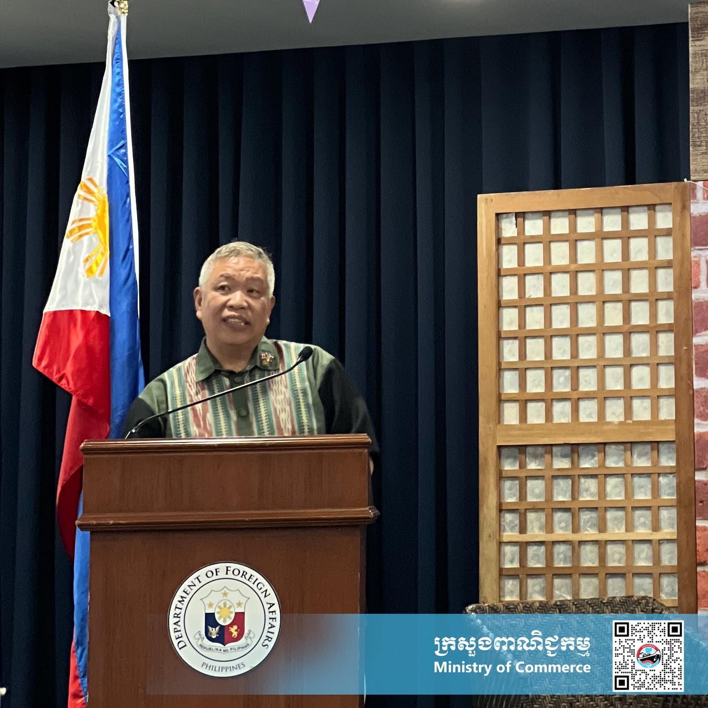 https://s2.moc.gov.kh/mocspace/mocspace_1746692098090.jpg