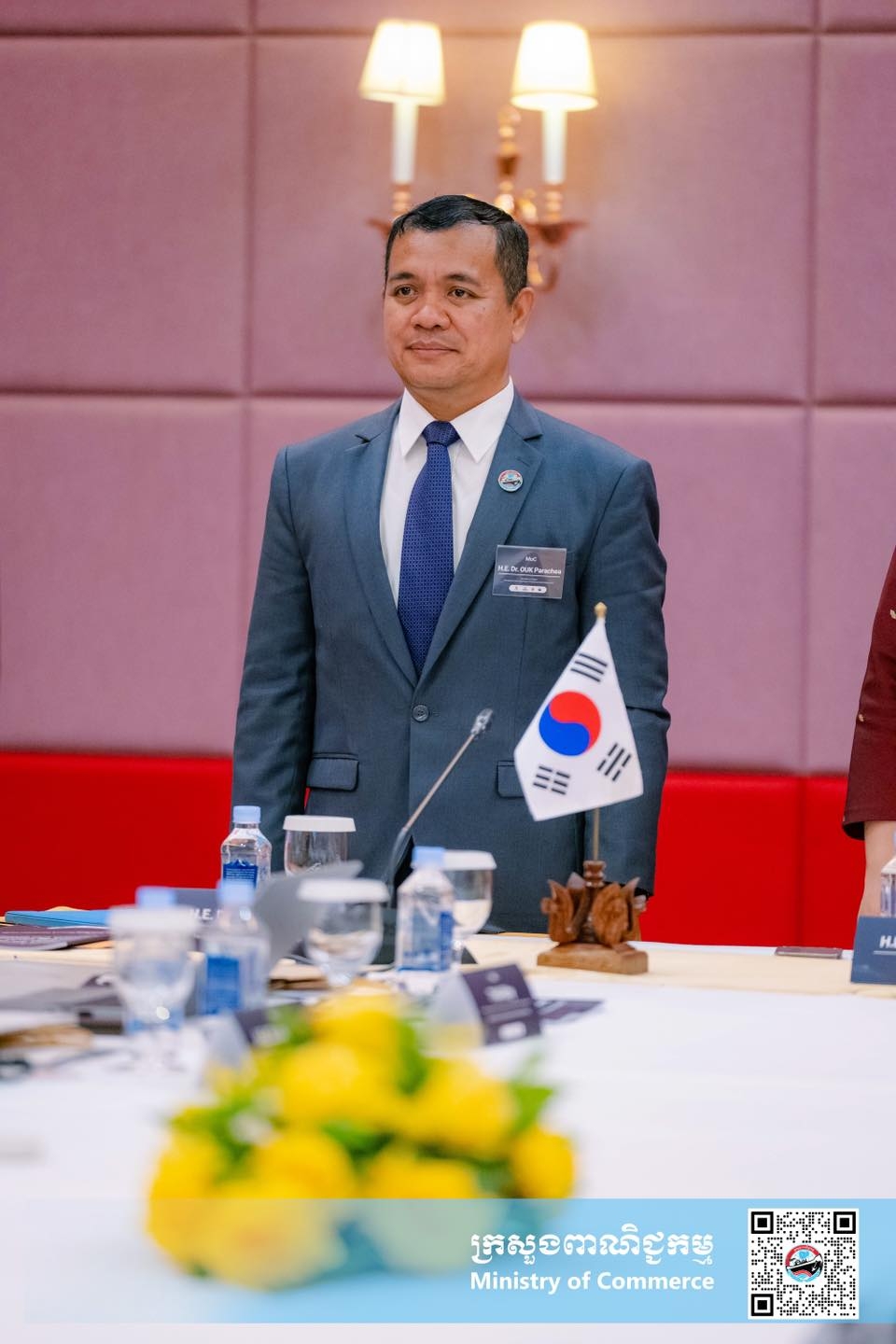 https://s2.moc.gov.kh/mocspace/mocspace_1746692271848.jpg