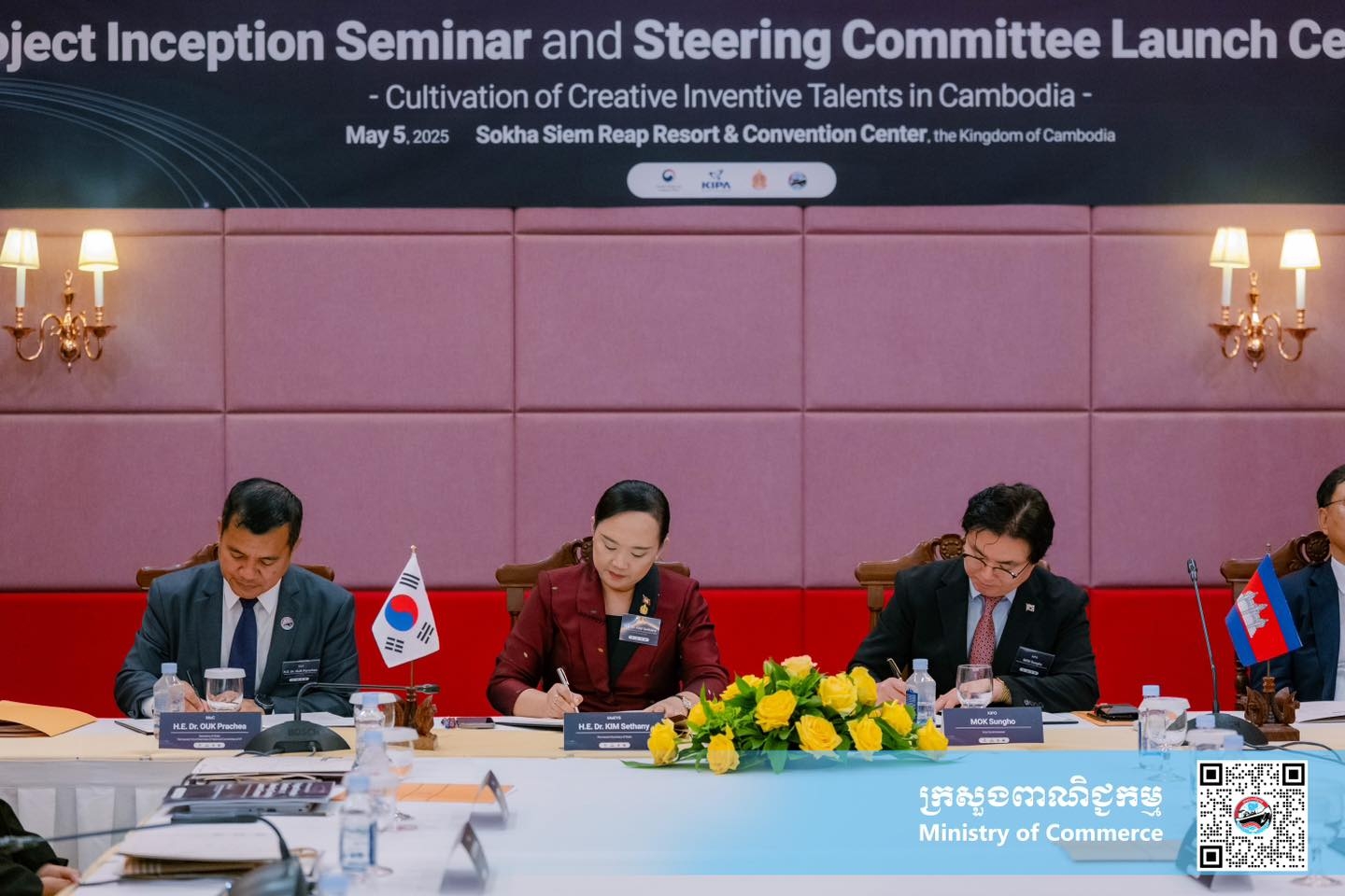 https://s2.moc.gov.kh/mocspace/mocspace_1746692414656.jpg