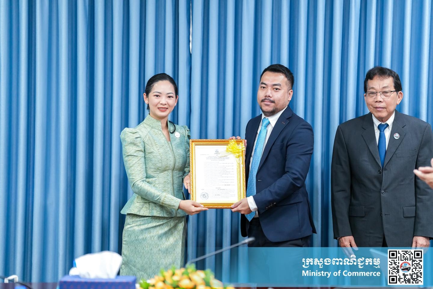 https://s2.moc.gov.kh/mocspace/mocspace_1746692574532.jpg