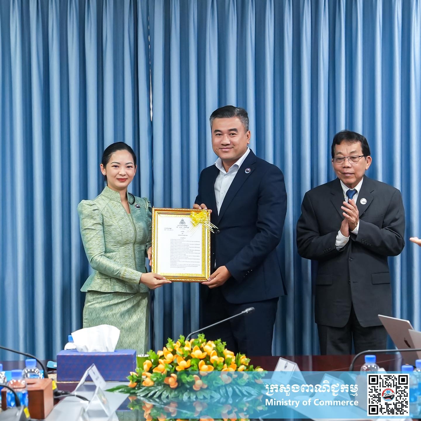 https://s2.moc.gov.kh/mocspace/mocspace_1746692575728.jpg